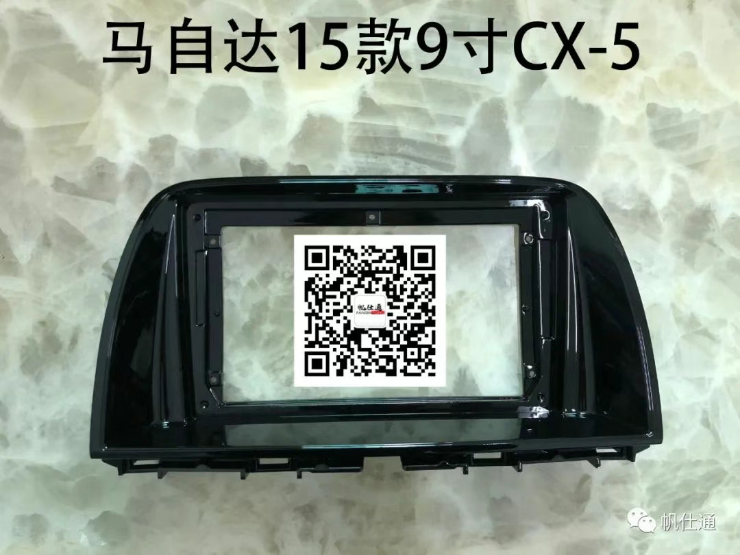 Mazda cx5 2gen 2017+2021 - DUDUAUTO