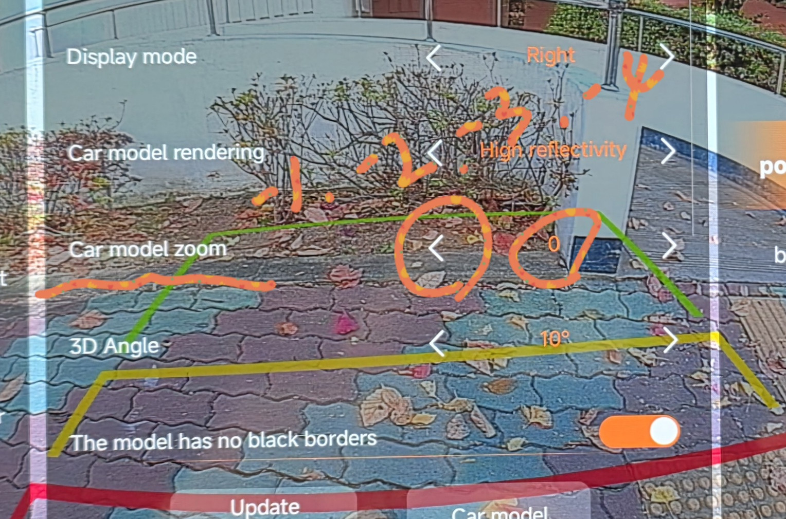 Missing features in the new 360 Around app? - DUDUAUTO