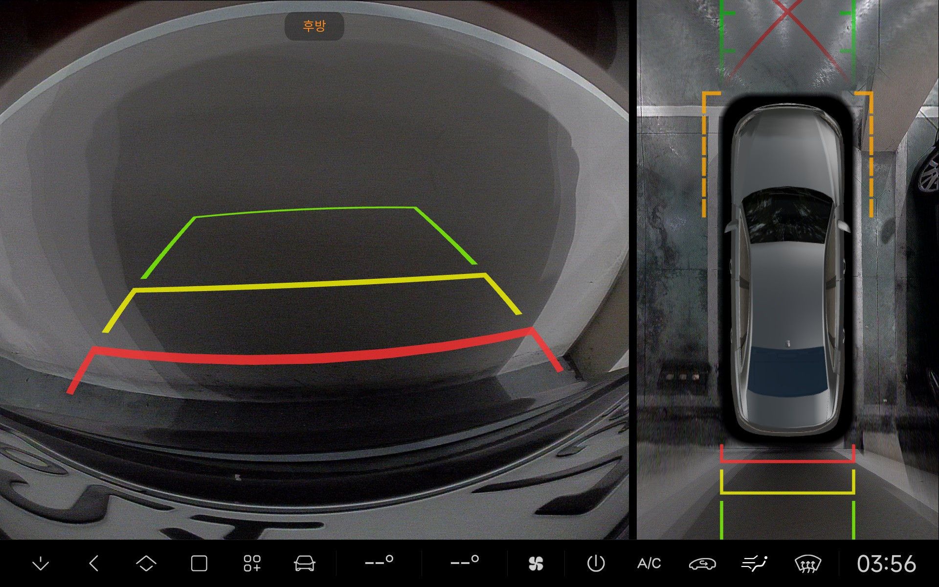Missing features in the new 360 Around app? - DUDUAUTO